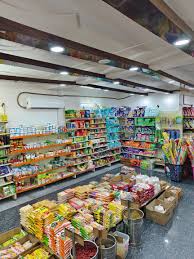 Store aisle