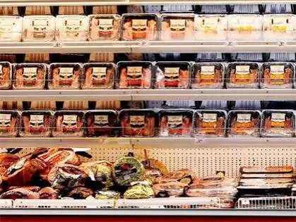 Produce section