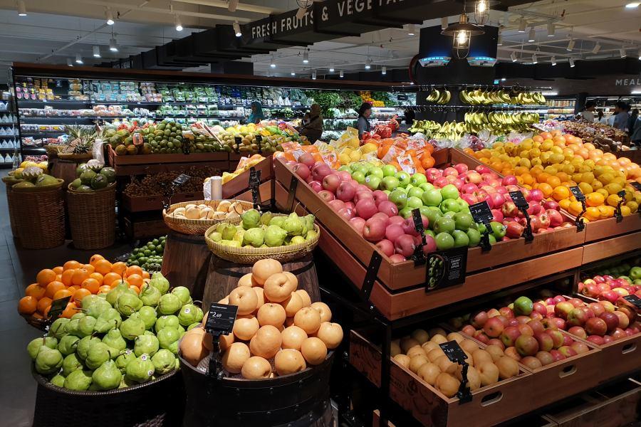 Produce